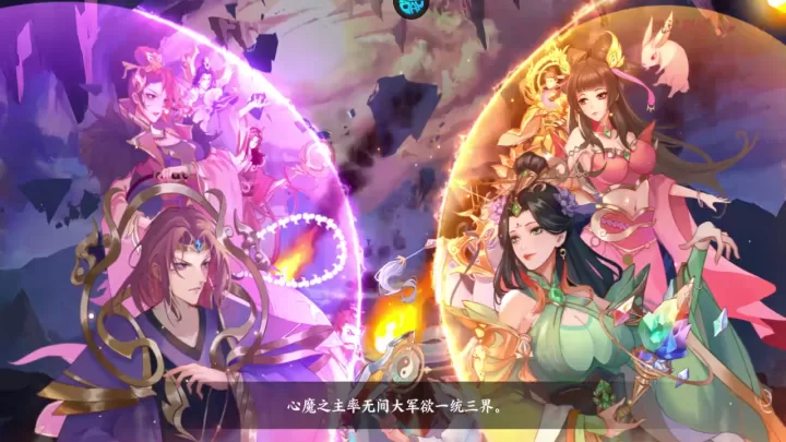 莽荒纪纪宁传奇0.1折版_https://www.139sy.com_策略卡牌_第1张