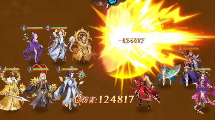 莽荒纪纪宁传奇0.1折版_https://www.139sy.com_策略卡牌_第2张