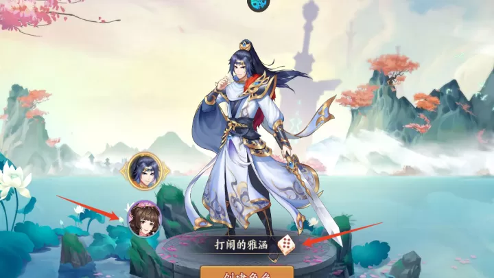 莽荒纪纪宁传奇0.1折版_https://www.139sy.com_策略卡牌_第5张