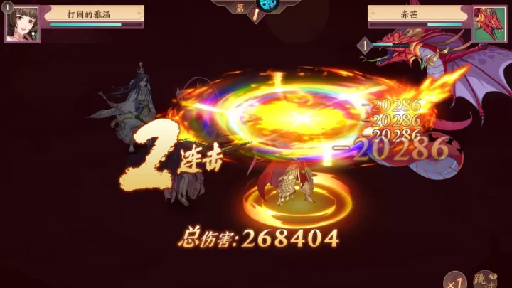 莽荒纪纪宁传奇0.1折版_https://www.139sy.com_策略卡牌_第8张