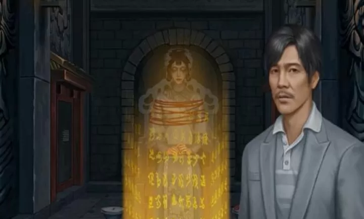 阿姐鼓2明王咒_https://www.139sy.com_角色扮演_第9张