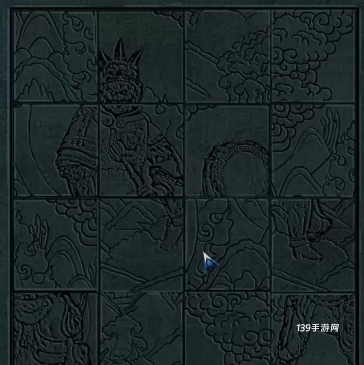 阿姐鼓2明王咒_https://www.139sy.com_角色扮演_第10张