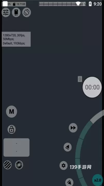 mcpro24fps中文版_https://www.139sy.com_系统工具_第1张