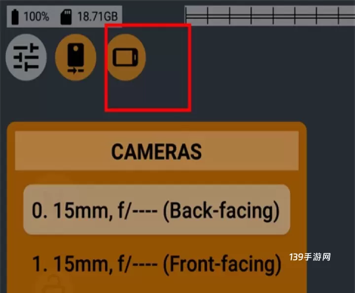 mcpro24fps中文版_https://www.139sy.com_系统工具_第3张
