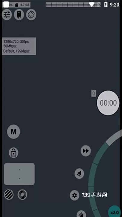 mcpro24fps中文版_https://www.139sy.com_系统工具_第4张