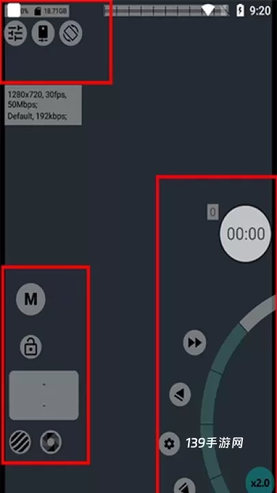 mcpro24fps中文版_https://www.139sy.com_系统工具_第5张