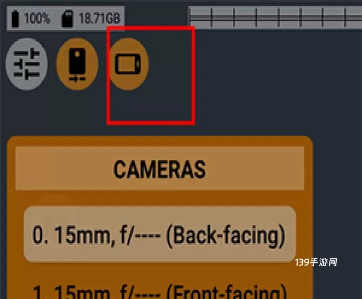 mcpro24fps中文版_https://www.139sy.com_系统工具_第8张
