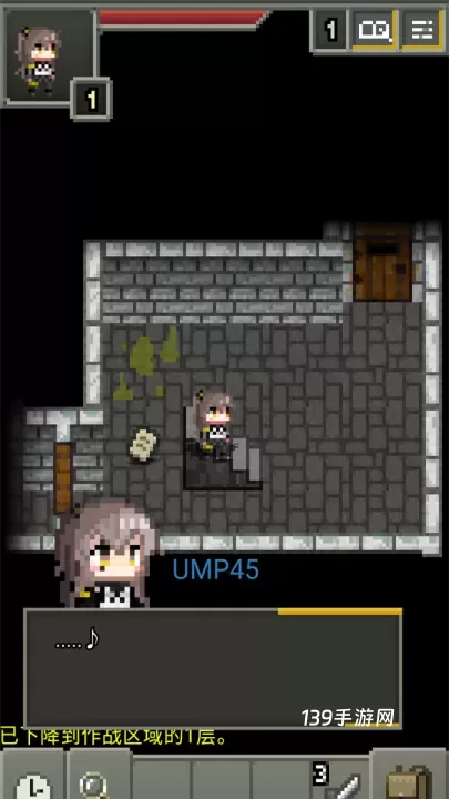 像素地牢少女前线中文版_https://www.139sy.com_休闲益智_第5张
