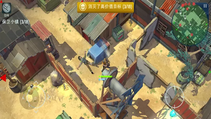 太空刑警3汉化版_https://www.139sy.com_动作冒险_第7张