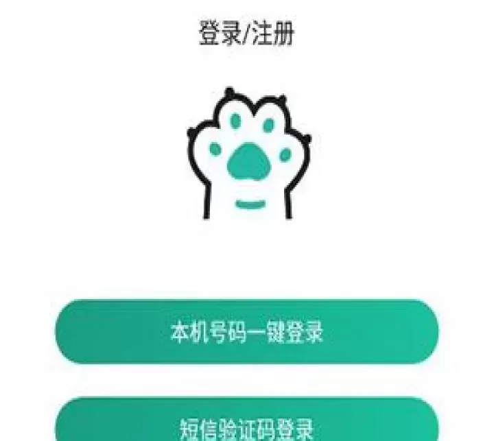 握爪宠物APP_https://www.139sy.com_生活休闲_第1张