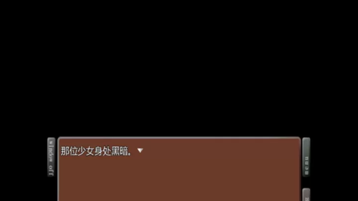 NOeSIS诉说谎言的记忆之物语最新版_https://www.139sy.com_角色扮演_第10张
