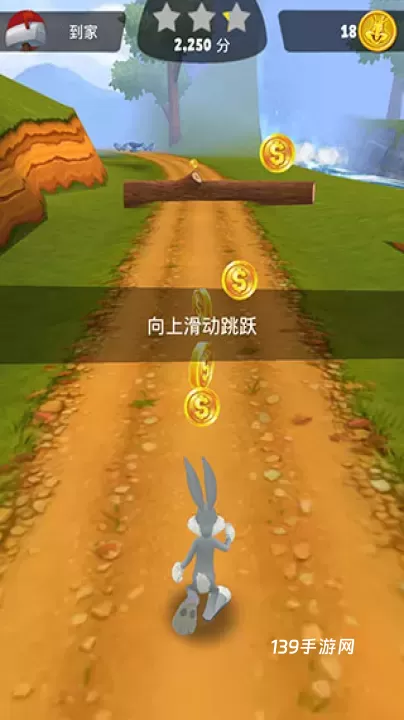 乐一通酷跑游戏官方版_https://www.139sy.com_休闲益智_第3张