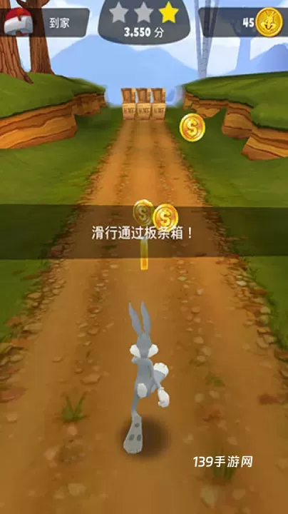 乐一通酷跑游戏官方版_https://www.139sy.com_休闲益智_第5张