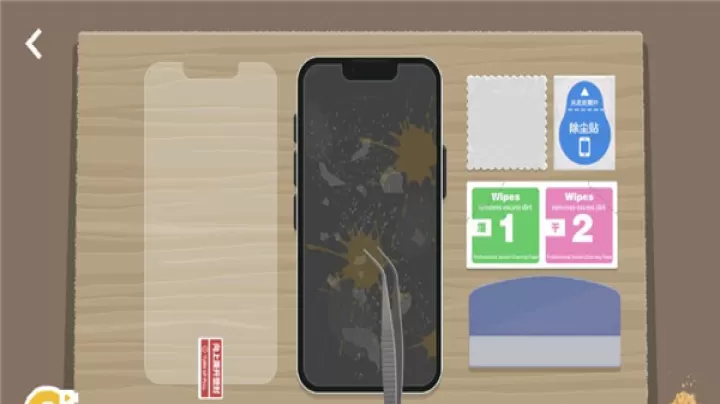 A Little to The Left手机版_https://www.139sy.com_休闲益智_第1张