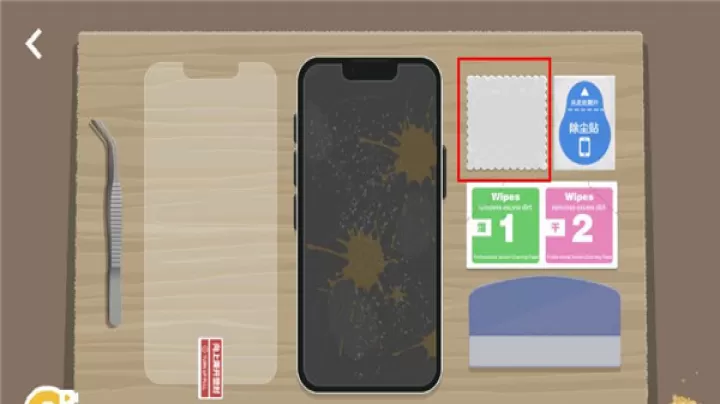 A Little to The Left手机版_https://www.139sy.com_休闲益智_第2张
