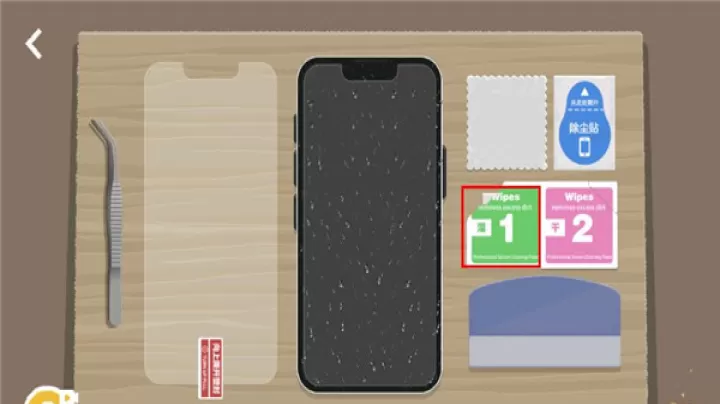 A Little to The Left手机版_https://www.139sy.com_休闲益智_第4张