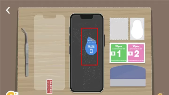 A Little to The Left手机版_https://www.139sy.com_休闲益智_第3张