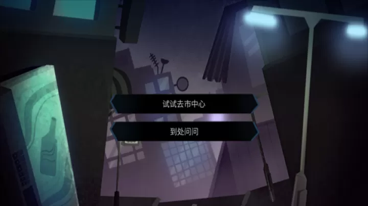 完美另一半中文版游戏_https://www.139sy.com_角色扮演_第3张