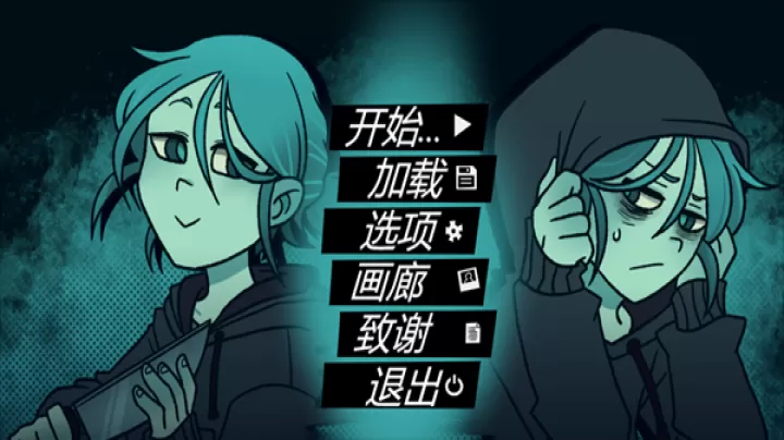 完美另一半中文版游戏_https://www.139sy.com_角色扮演_第1张