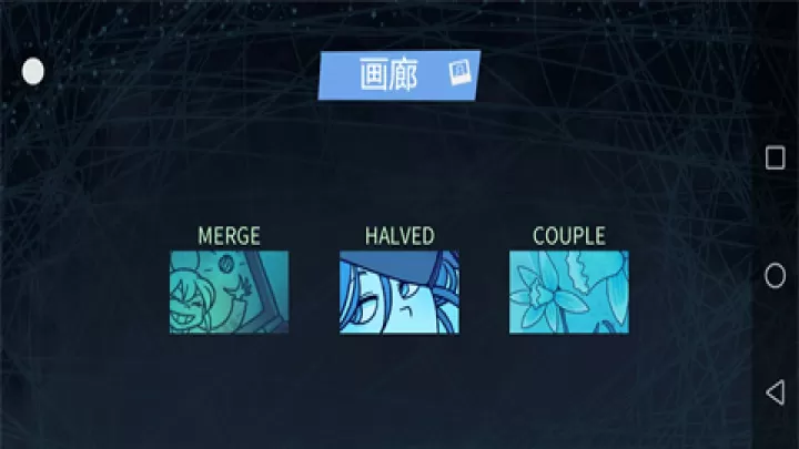 完美另一半中文版游戏_https://www.139sy.com_角色扮演_第4张