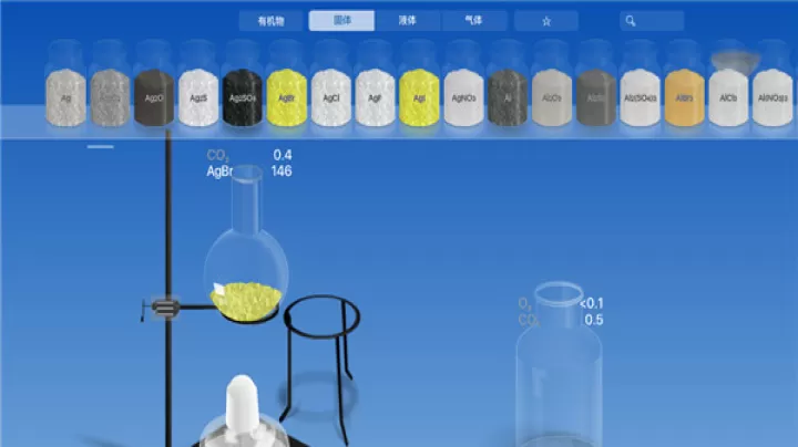 化学家Chemist完整版_https://www.139sy.com_学习办公_第7张