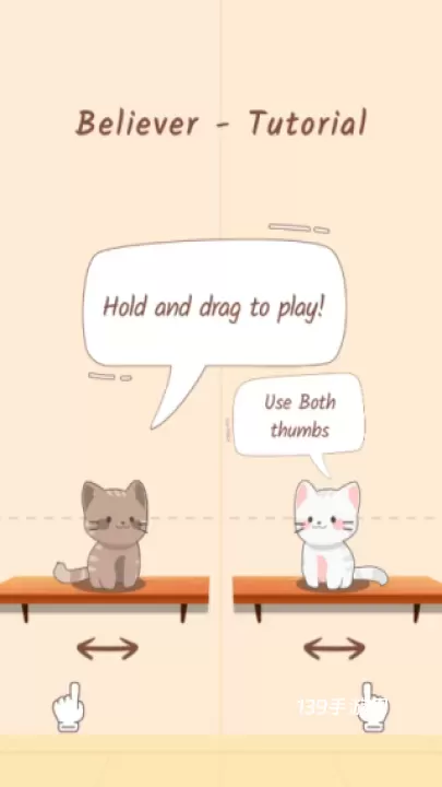 popcat音乐世界最新版_https://www.139sy.com_休闲益智_第3张