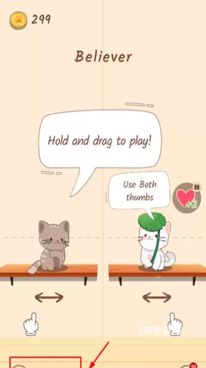 popcat音乐世界最新版_https://www.139sy.com_休闲益智_第1张