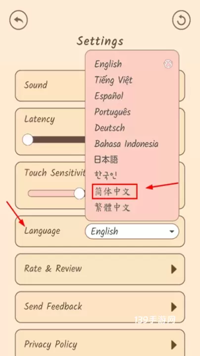 popcat音乐世界最新版_https://www.139sy.com_休闲益智_第2张
