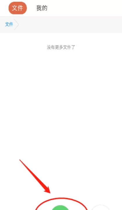 蓝奏云_https://www.139sy.com_系统工具_第1张