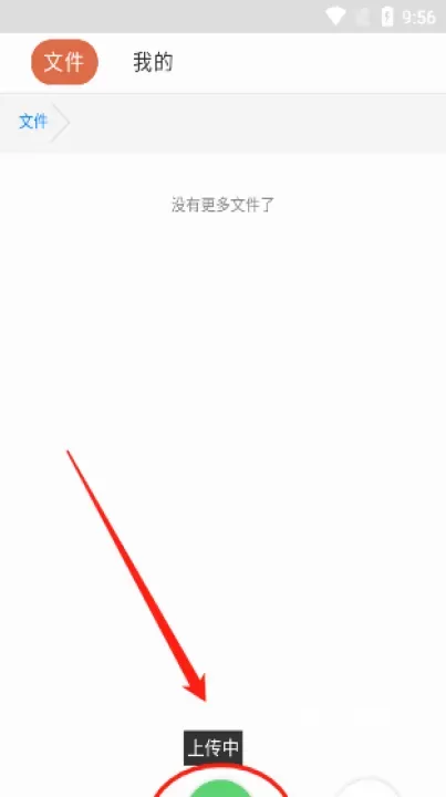 蓝奏云_https://www.139sy.com_系统工具_第4张