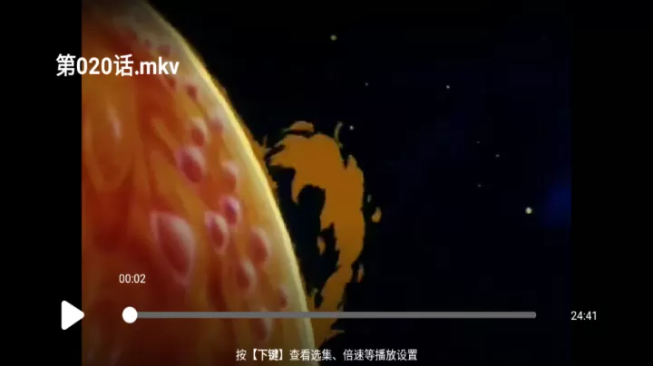 百度网盘TV版_https://www.139sy.com_系统工具_第3张