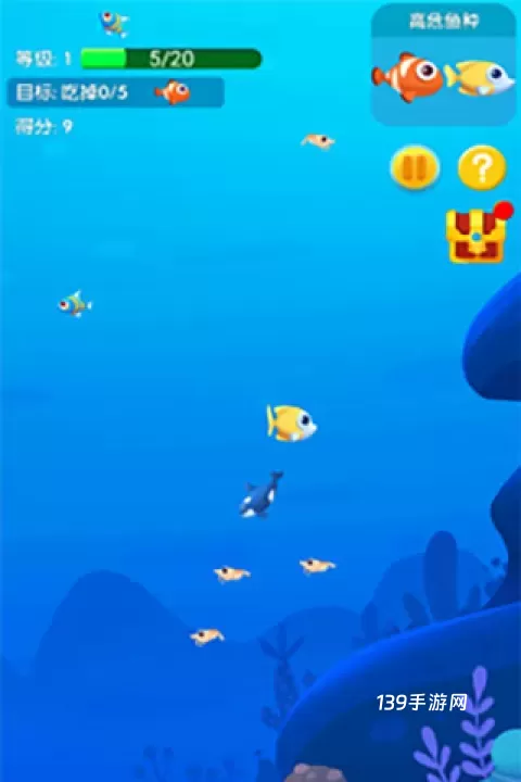 鱼吃鱼_https://www.139sy.com_休闲益智_第2张