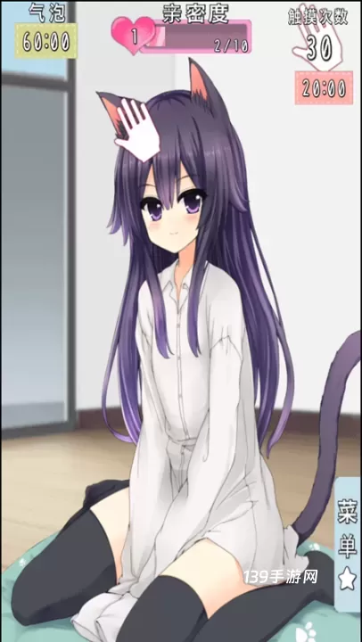 CatfulHouse中文版_https://www.139sy.com_模拟经营_第4张