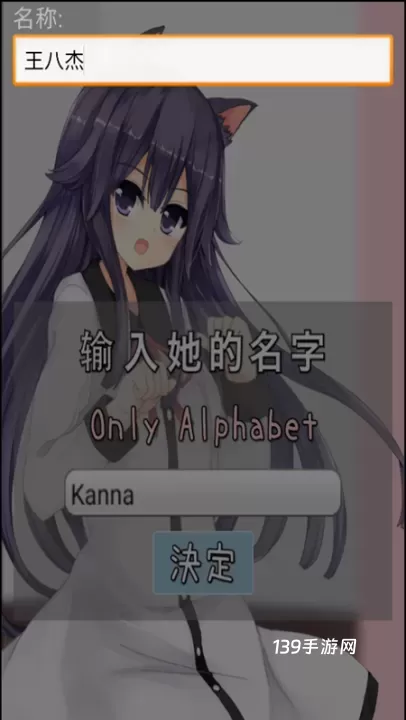 CatfulHouse中文版_https://www.139sy.com_模拟经营_第2张