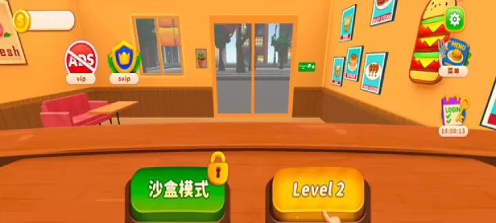 烹饪冲突中文版_https://www.139sy.com_模拟经营_第1张