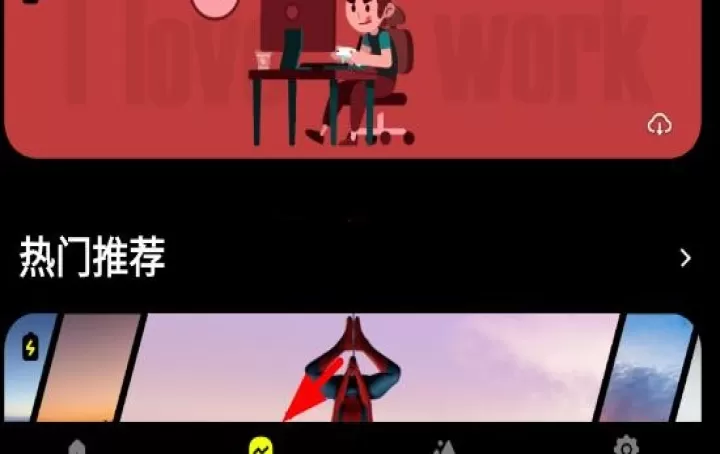 皮卡超级壁纸_https://www.139sy.com_手机美化_第1张