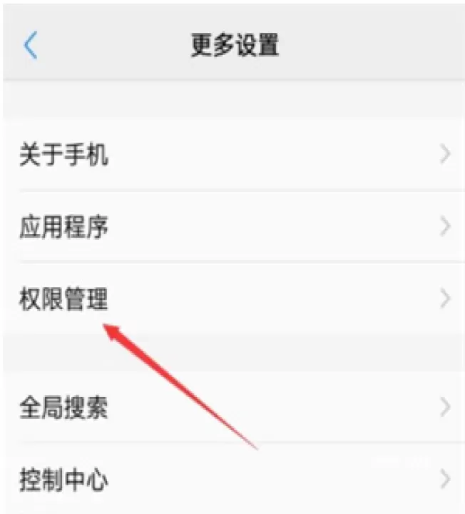 全局透明壁纸正式版_手机美化_第3张_139手游网 全局透明壁纸正式版_https://www.139sy.com_手机美化_第3张