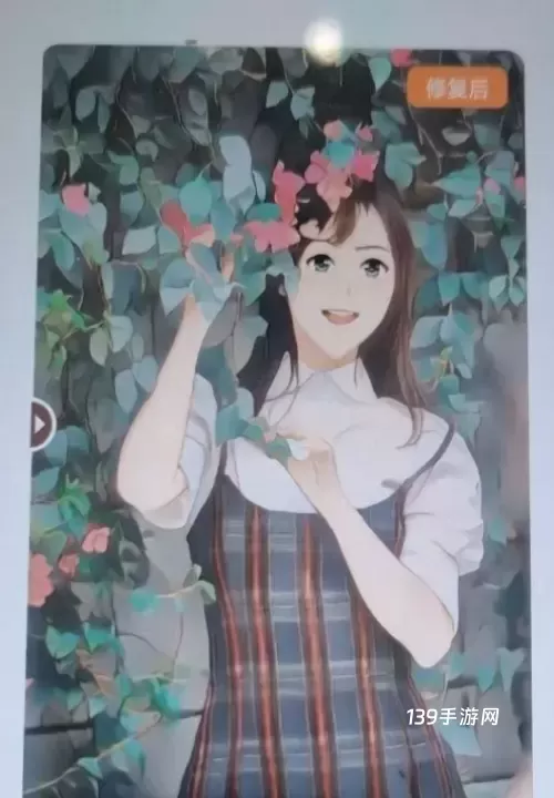相机360_https://www.139sy.com_摄影图像_第2张