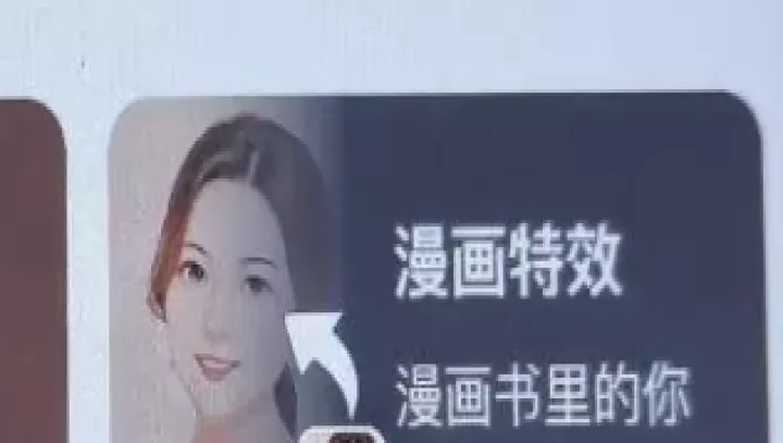 相机360_https://www.139sy.com_摄影图像_第1张
