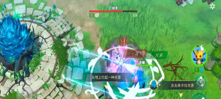 Amikin生存汉化最新版_https://www.139sy.com_策略卡牌_第6张
