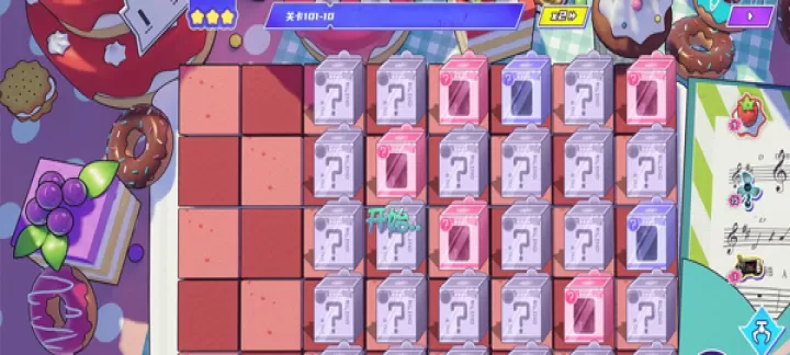 盲盒派对九游版_https://www.139sy.com_策略卡牌_第1张