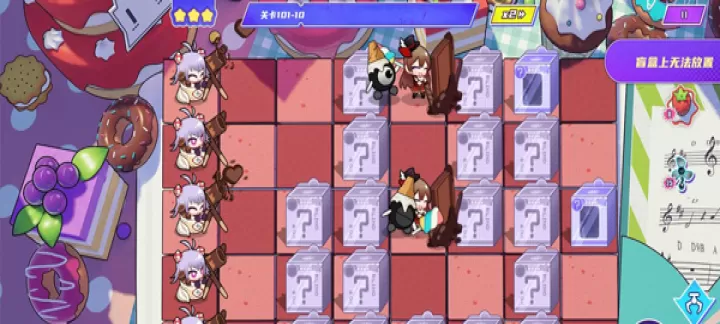 盲盒派对九游版_https://www.139sy.com_策略卡牌_第4张