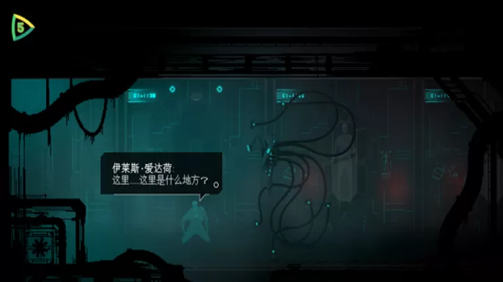 哀恸之日中文版_https://www.139sy.com_策略卡牌_第3张