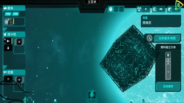 哀恸之日中文版_https://www.139sy.com_策略卡牌_第5张