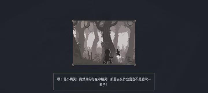 魔卡棋旅游戏手机版_https://www.139sy.com_策略卡牌_第2张