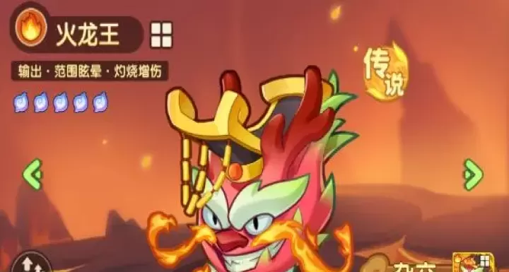 保卫向日葵_https://www.139sy.com_策略卡牌_第1张