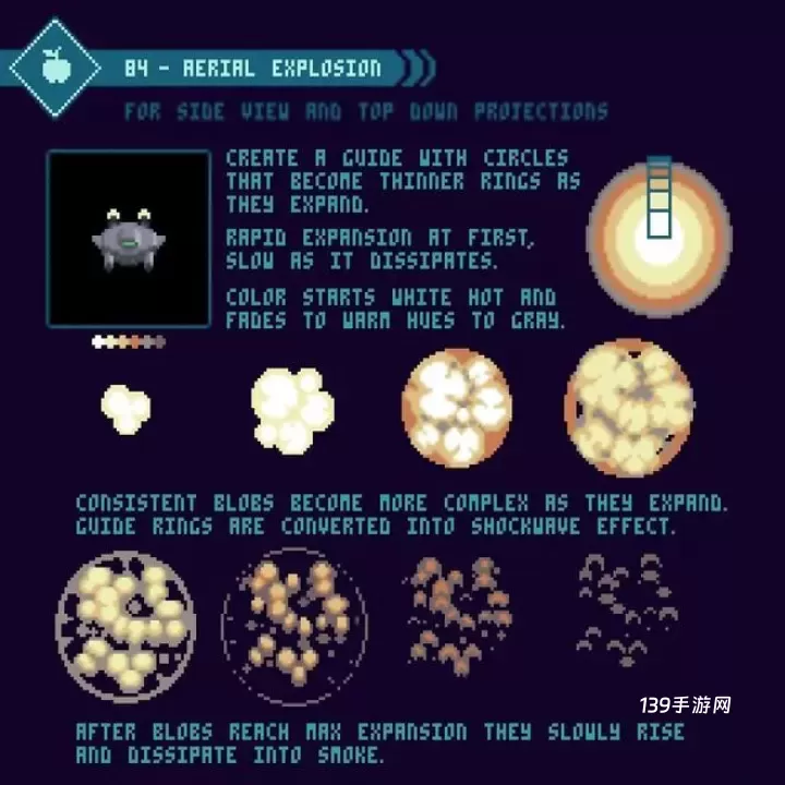 Pixel Studio中文版_https://www.139sy.com_生活休闲_第3张