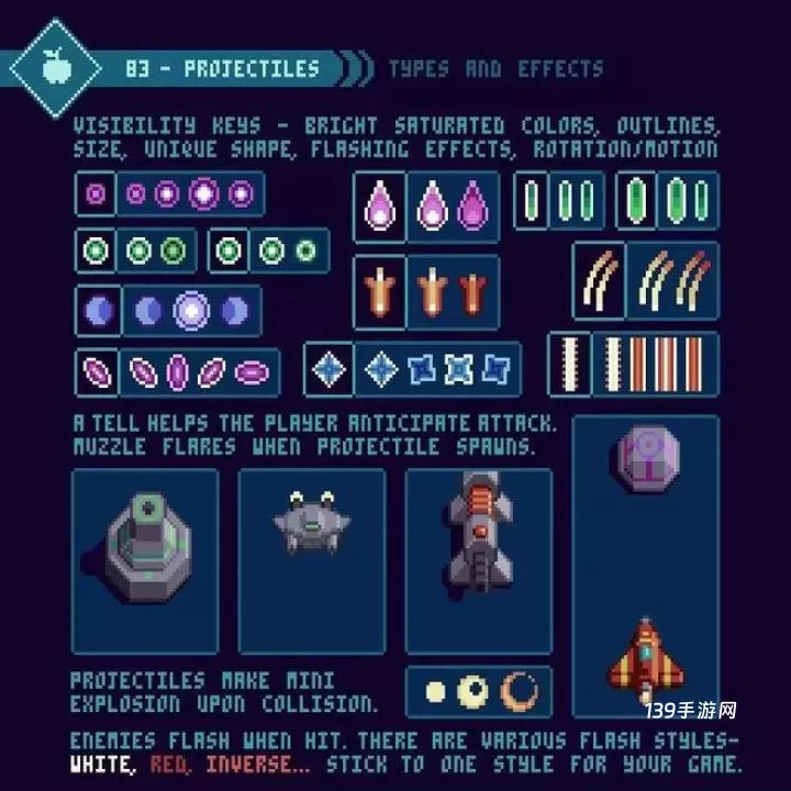 Pixel Studio中文版_https://www.139sy.com_生活休闲_第2张
