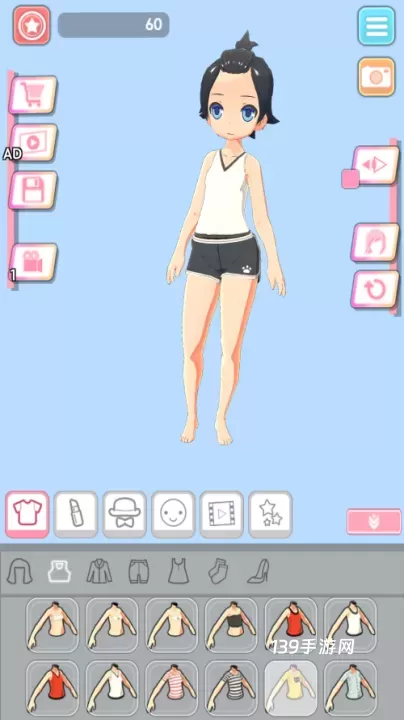 Easystyle安卓版_https://www.139sy.com_休闲益智_第1张