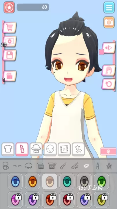 Easystyle安卓版_https://www.139sy.com_休闲益智_第2张